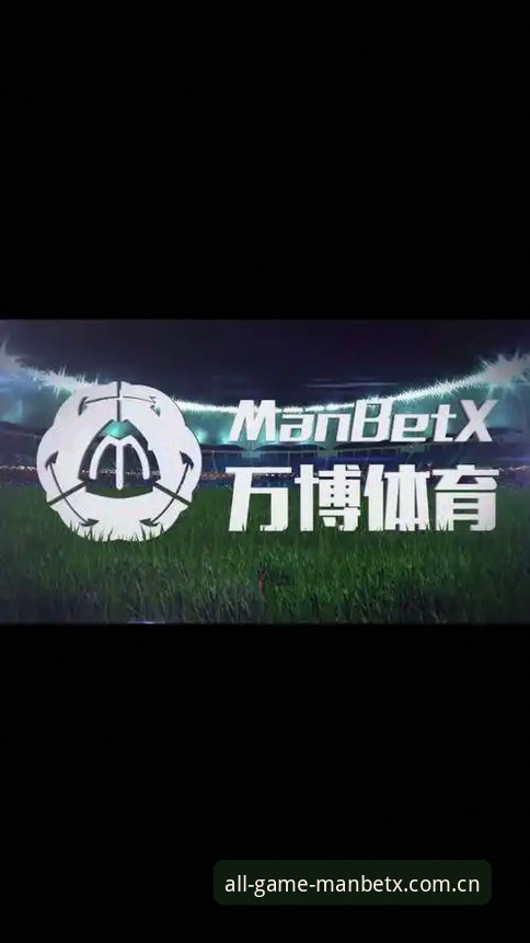 万博体育平台D7H2注册入口操作教程：从入口识别到账户启用的完整拆解